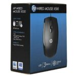HP WIRED MOUSE X500 - Image 3